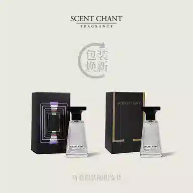 SCENT CHANT 2025 618 EDP 14
