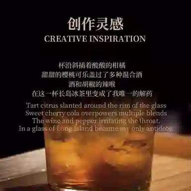 SCENT CHANT EDP 2.5ml