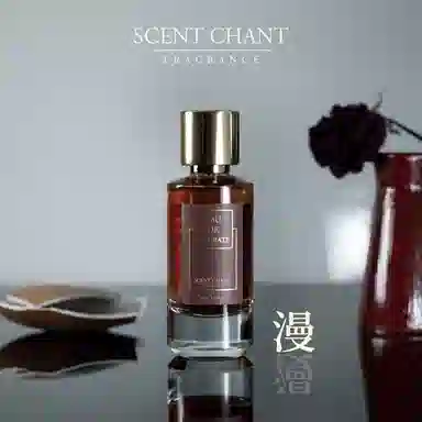 SCENT CHANT EDP 6