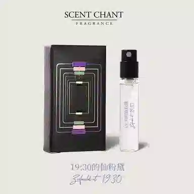 SCENT CHANT EDP 1930 2.5ml