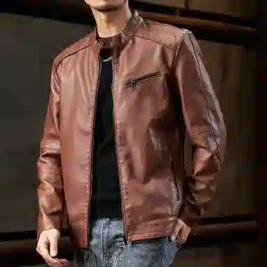 dme Basic Zip Leather Jacket