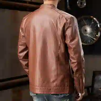 dme Basic Zip Leather Jacket