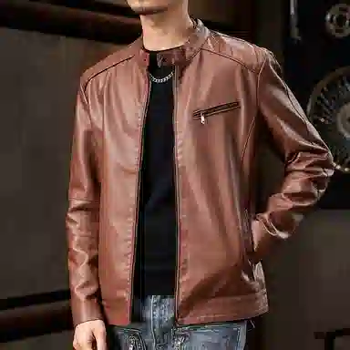 dme Basic Zip Leather Jacket