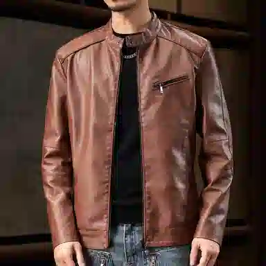 dme Basic Zip Leather Jacket