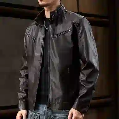 dme Basic Zip Leather Jacket