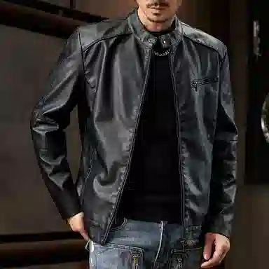dme Basic Zip Leather Jacket