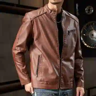 dme Basic Zip Leather Jacket