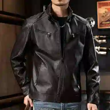 dme Basic Zip Leather Jacket