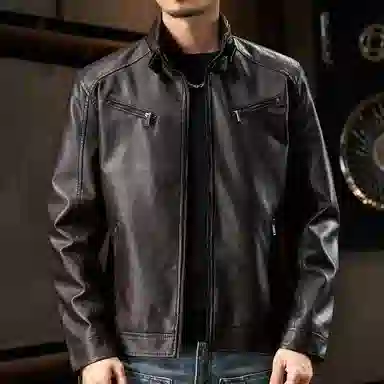 dme Basic Zip Leather Jacket