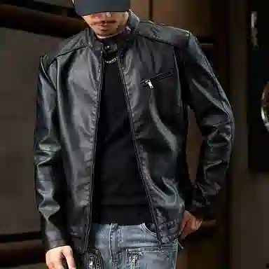 dme Basic Zip Leather Jacket