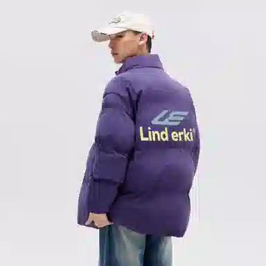 Lind Erki Logo