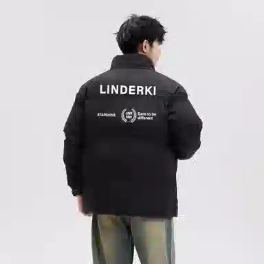 Lind Erki Logo
