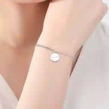 Miss JuJu Beloved PT950