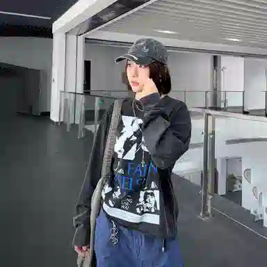 DOGANSON "" tvintageT