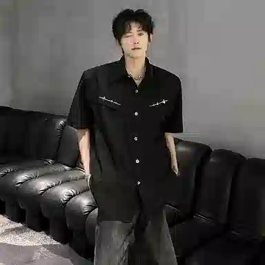 DOGANSON cleanfitins