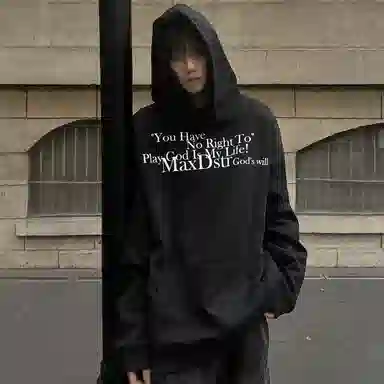 DOGANSON oversize