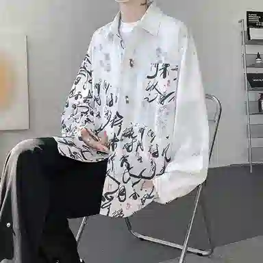 DOGANSON oversize