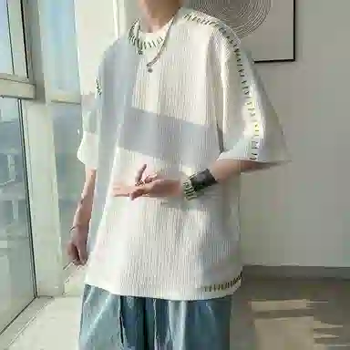 DOGANSON insoversizeT