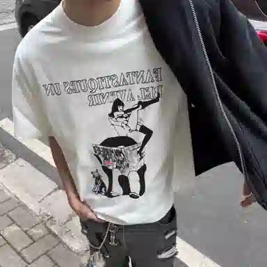 DOGANSON cleanfitinsT