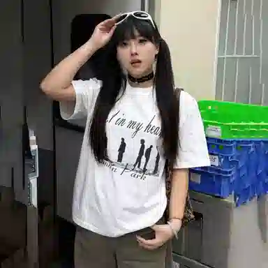 DOGANSON cleanfitinsT