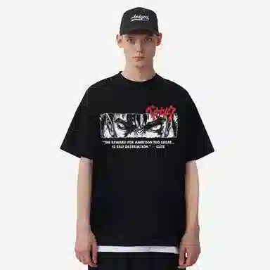 DOGANSON GUTStoversizeT