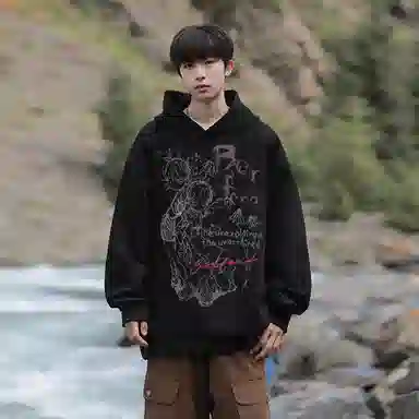 DOGANSON oversizeins