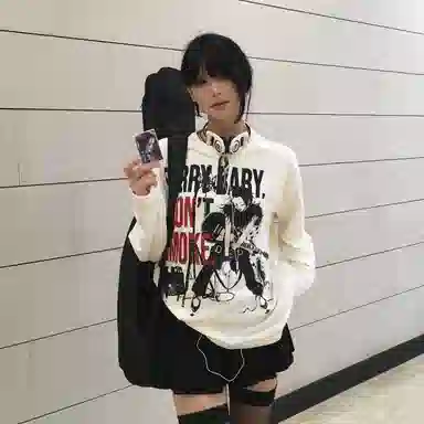 DOGANSON NANAvintageT