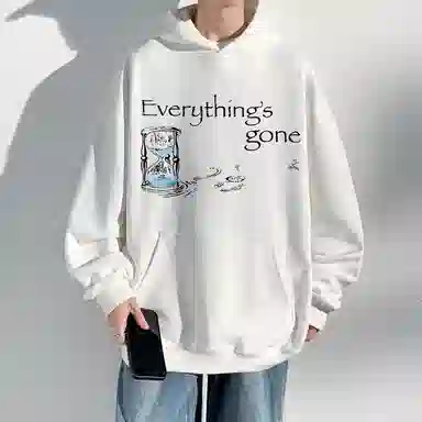 DOGANSON Everything's gone