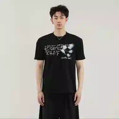 DOGANSON cleanfitoversizeT