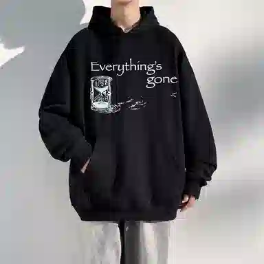 DOGANSON Everything's gone