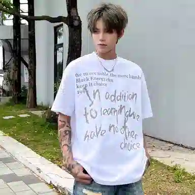 DOGANSON cleanfit2025insT