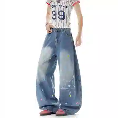 DOGANSON cleanfitins