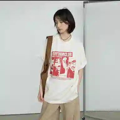 DOGANSON inscleanfitT