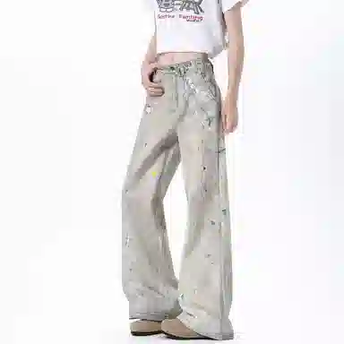 DOGANSON cleanfithiphop