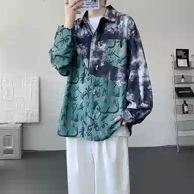 DOGANSON oversize