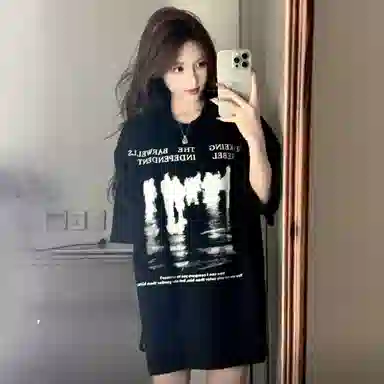 CHEER ZONE T