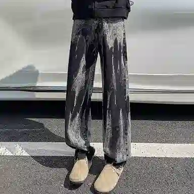 DOGANSON vibeinscleanfit
