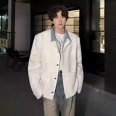 DOGANSON cleanfitins