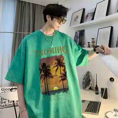 DOGANSON inscleanfitT