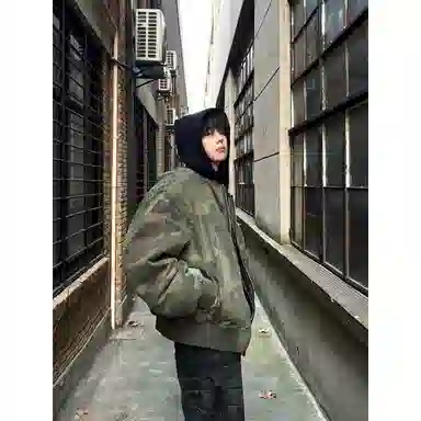 DOGANSON bombecleanfit