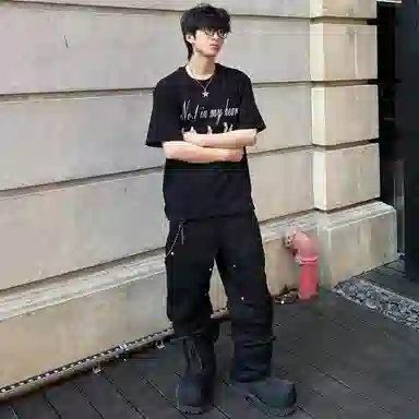 DOGANSON cleanfitinsT