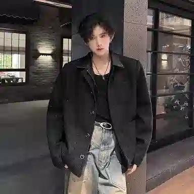 DOGANSON cleanfitins