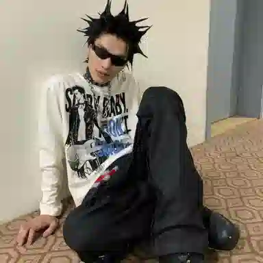 DOGANSON NANAvintageT