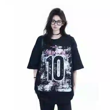 DOGANSON insvibecleanfitT