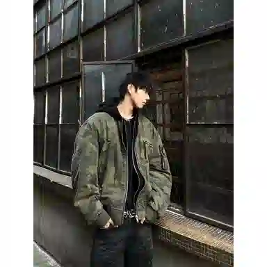 DOGANSON bombecleanfit