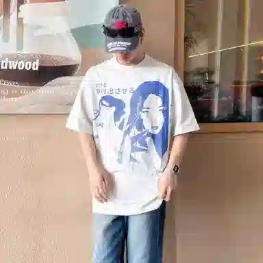 DOGANSON inscleanfitT