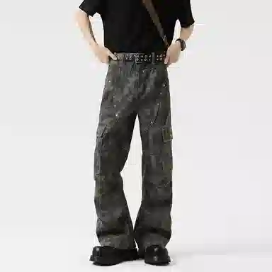 DOGANSON cleanfitins