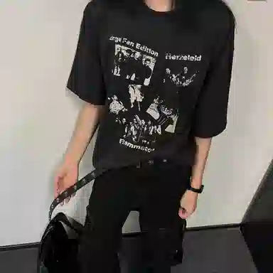 DOGANSON cleanfitinsT