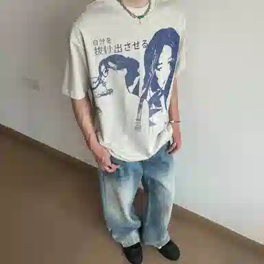 DOGANSON inscleanfitT