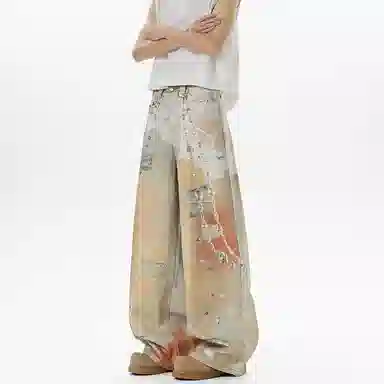 DOGANSON cleanfitins